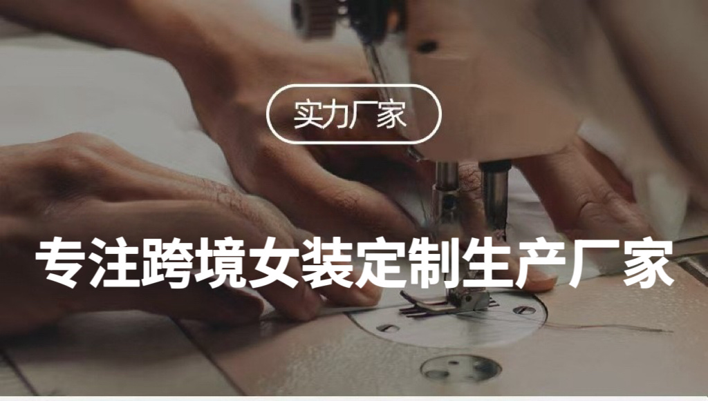 The new Amazon women's bestseller for 2024: A comfortable sleeveless V-neck with lotus leaf lace and pleated jumpsuit detail image 1