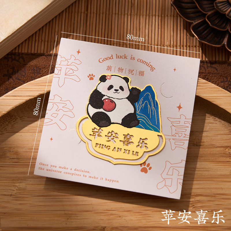 2024 New original customizable cute bookmarks, exquisite book holders, panda hollowed-out scenic area souvenirs wholesale, small batch fashionable, trendy, personalized and creative gifts Item Picture