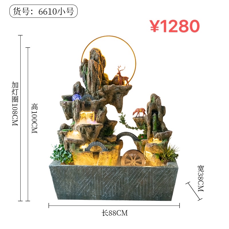 树脂氧化镁玻璃钢雾化假山盆景流水LED灯光水晶球水轮雾化器幕帘墙家居摆件详情图6