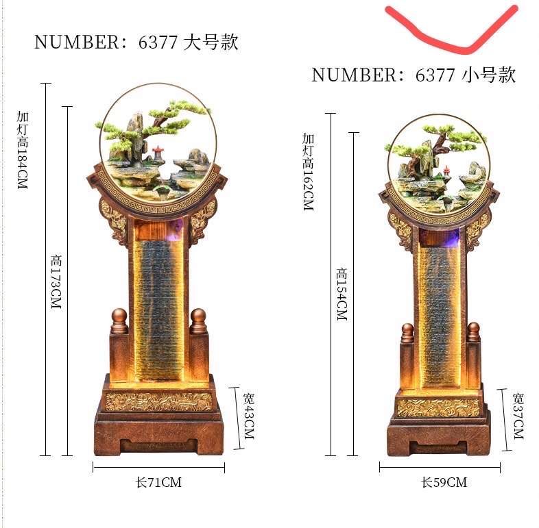 树脂氧化镁玻璃钢雾化假山盆景流水LED灯光水晶球水轮雾化器幕帘墙家居摆件白底实物图