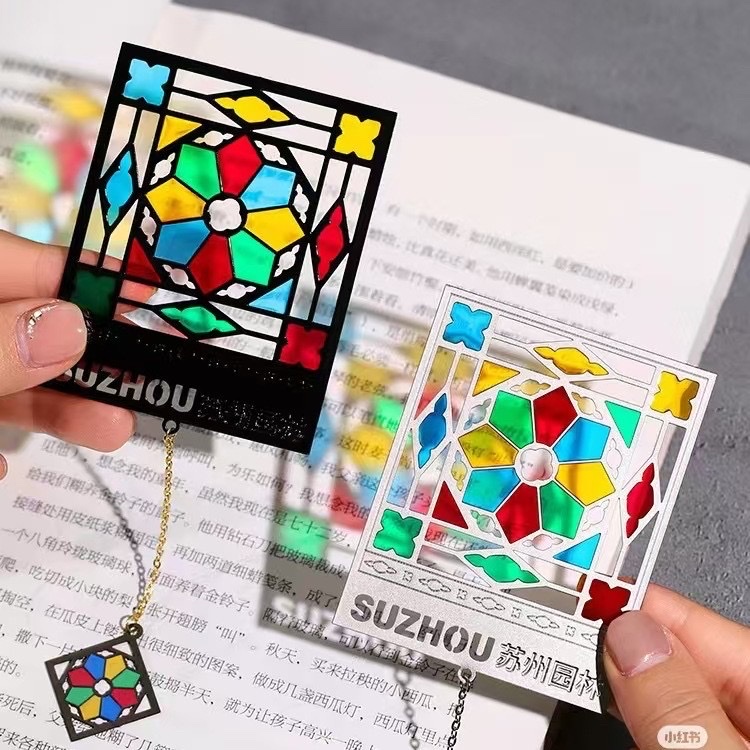 High-end cultural and creative metal hollowed-out transparent bookmarks, small-batch customized travel commemoration of teachers' Day, creative designs of the Forbidden City and Dunhuang Application Scenario
