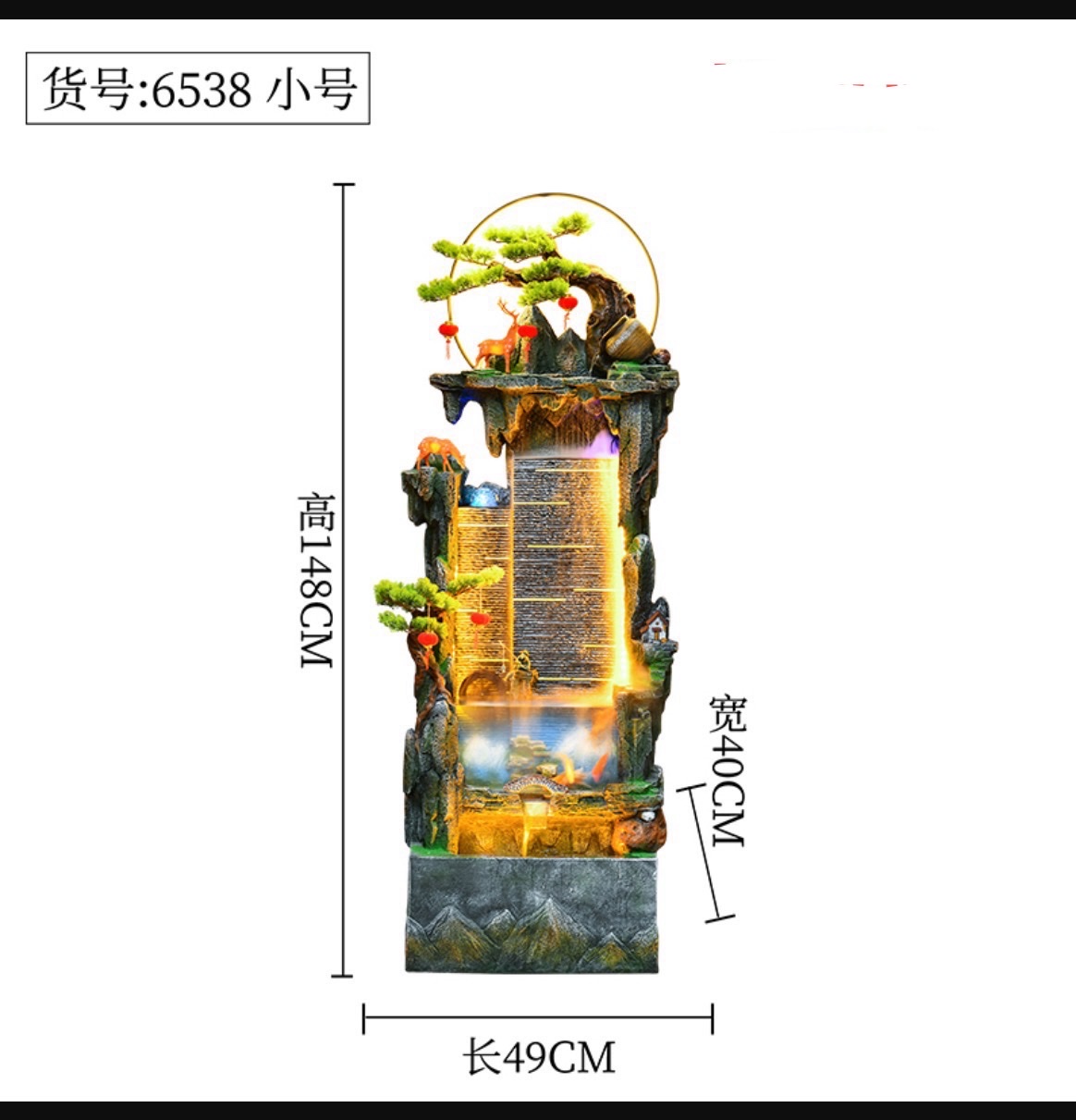 其他装饰摆件实物图