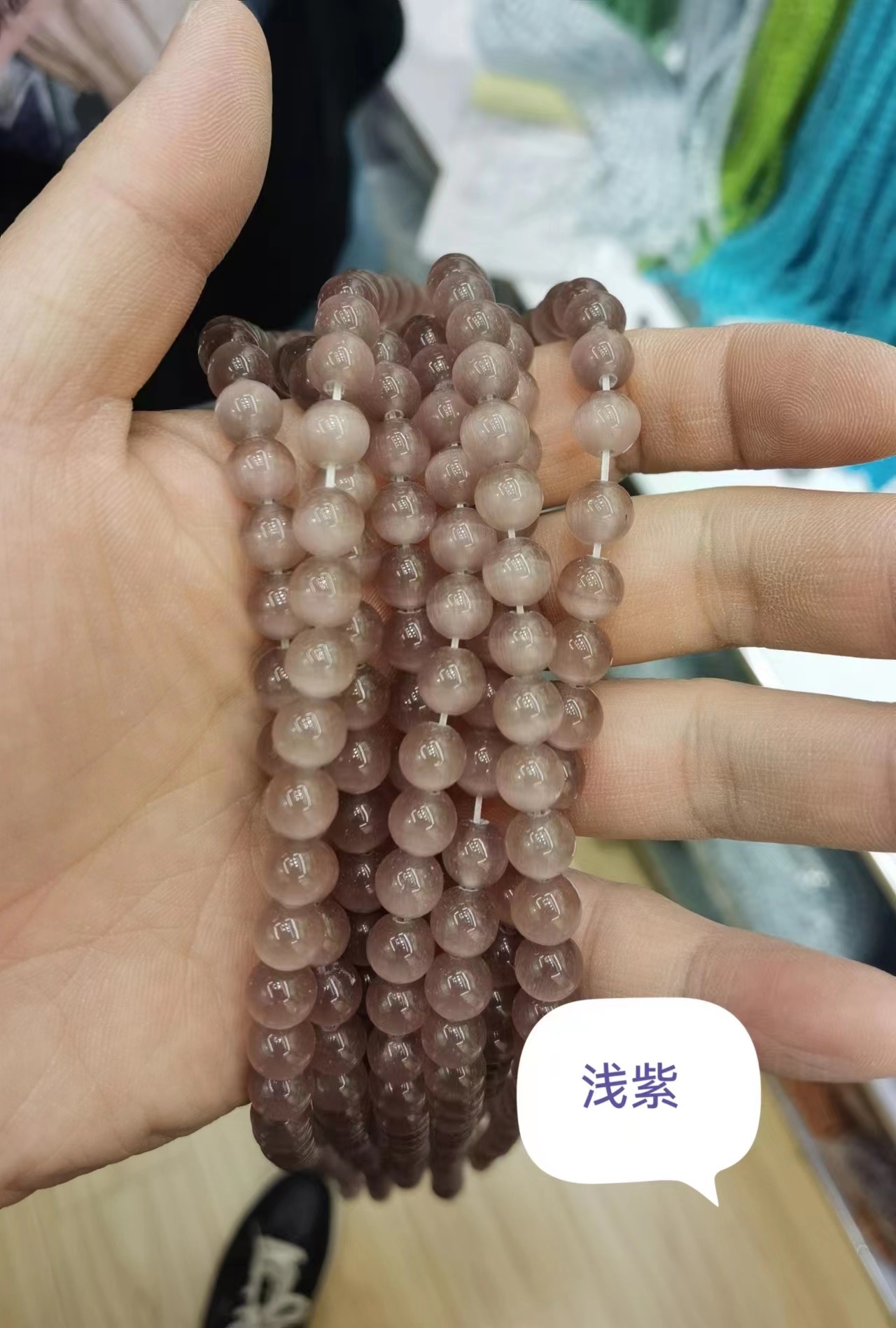 猫眼石半成品饰品配件琉璃珠散珠串珠米珠 珠子配件 手工DIY珠子 手链项链耳环材料包琉璃珠珠子详情图3