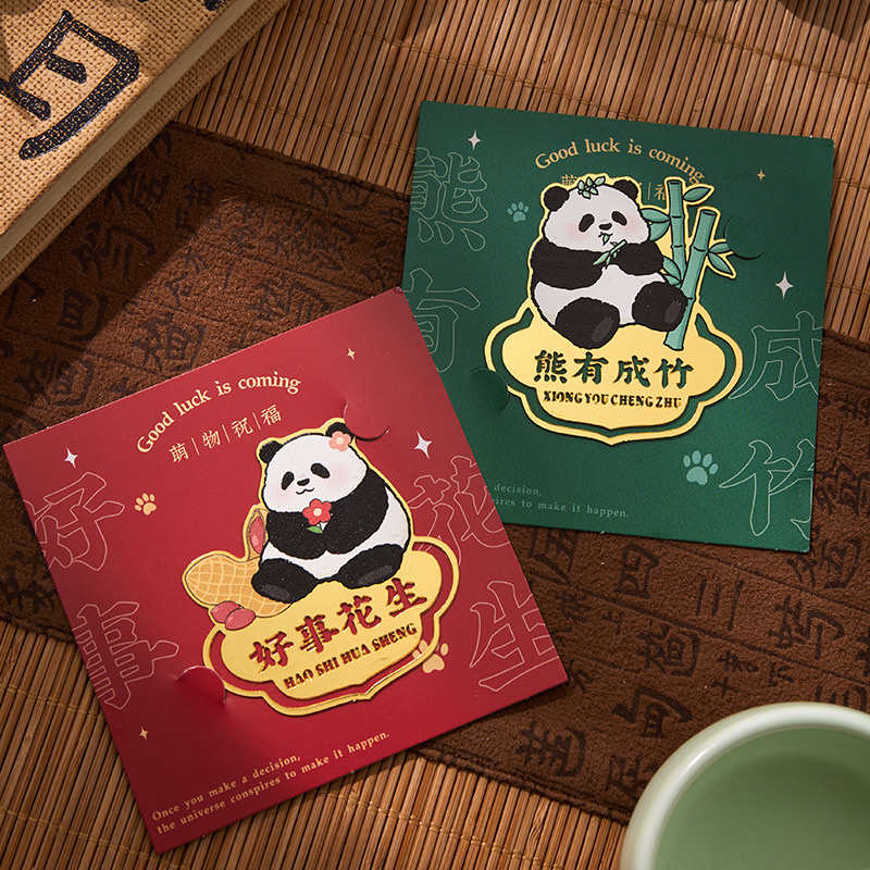 2024 New original customizable cute bookmarks, exquisite book holders, panda hollowed-out scenic area souvenirs wholesale, small batch fashionable, trendy, personalized and creative gifts Application Scenario