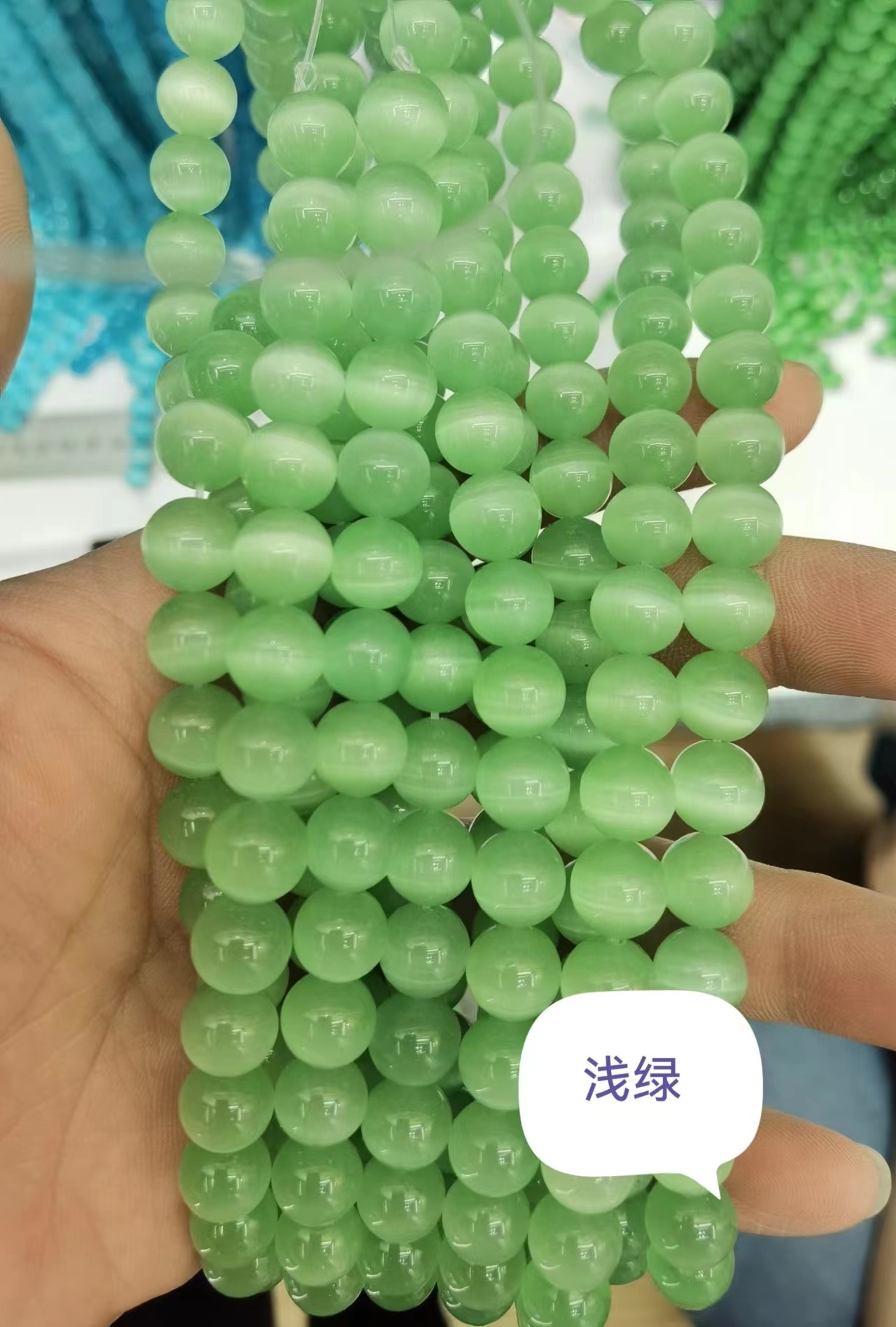 猫眼石半成品饰品配件琉璃珠散珠串珠米珠 珠子配件 手工DIY珠子 手链项链耳环材料包琉璃珠珠子