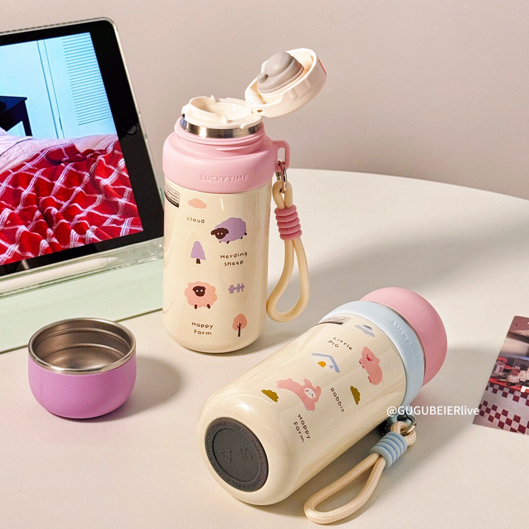 # ys-water 🆕 new happy ranch insulated cup - XDFY9525 350ML XDFY9526 500M details Picture
