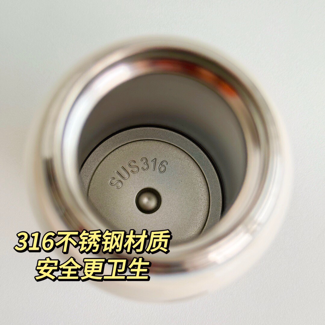 #YES-WATER🆕 new solid color bouncy insulated cup - XDFZS5025. 350ML Specification image