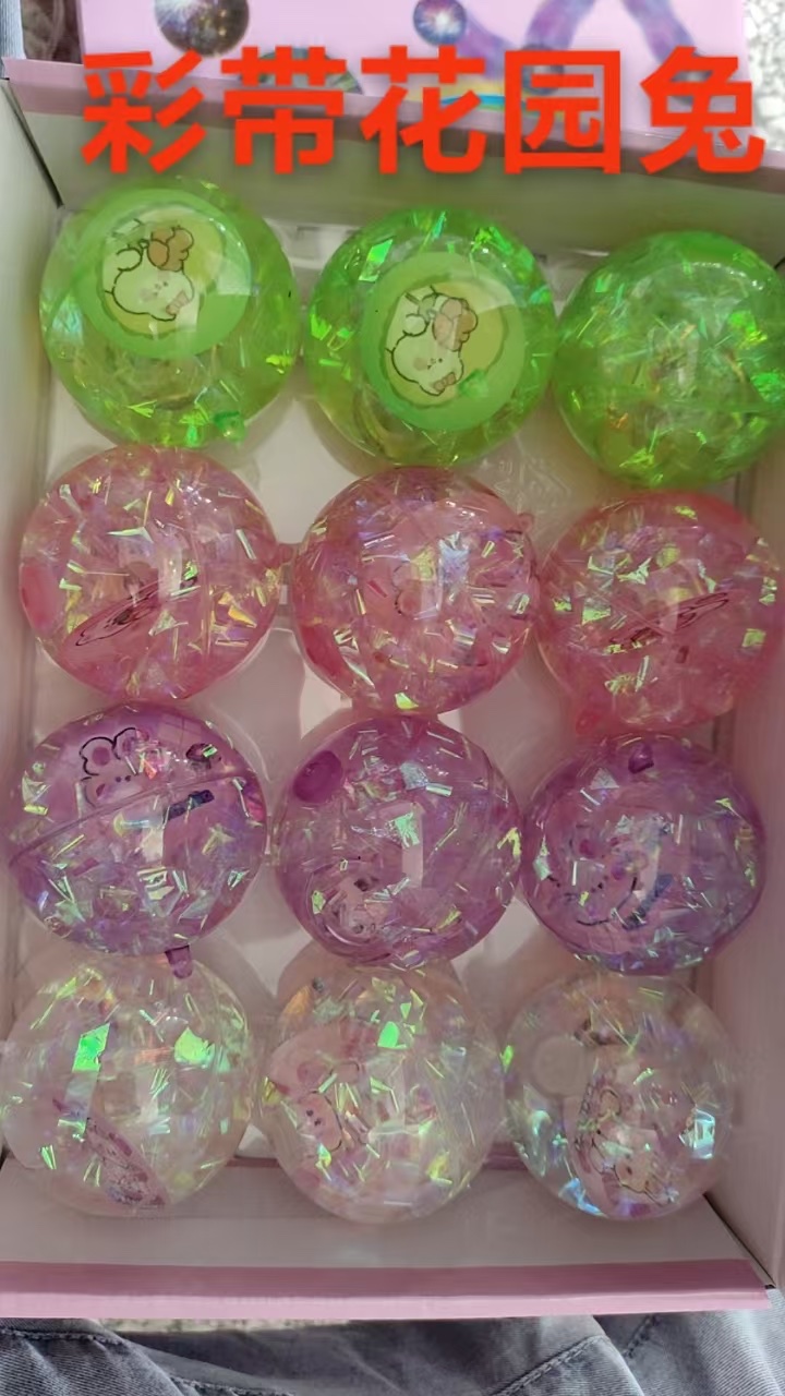 6.5公分彩带花园兔卡片水晶球绳