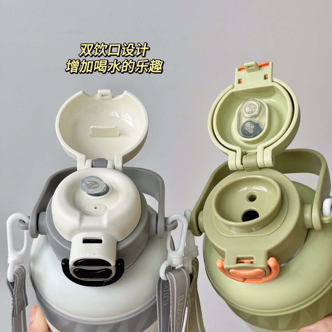 #YES-WATER🆕 new bouncy double Drink Big belly cup - XDFZS5022 600ML Specification image