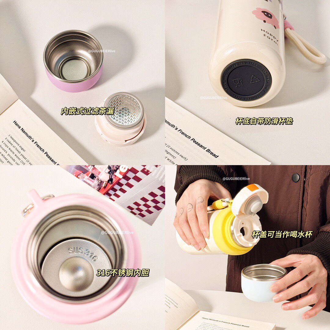 # ys-water 🆕 new happy ranch insulated cup - XDFY9525 350ML XDFY9526 500M Specification image