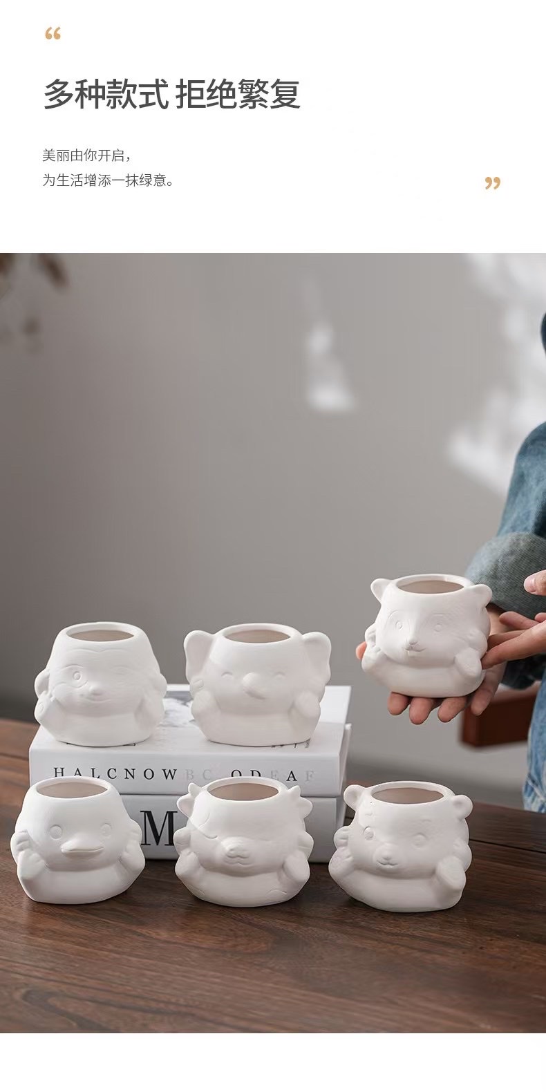 创意手工画风1厘米迷你小眼镜 轻便便携艺术品味装饰品手工创意画详情图7