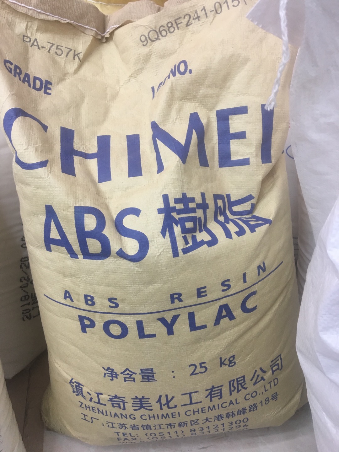 通用级ABS 台湾奇美 PA-757 通用塑料ABS纯树脂塑胶9