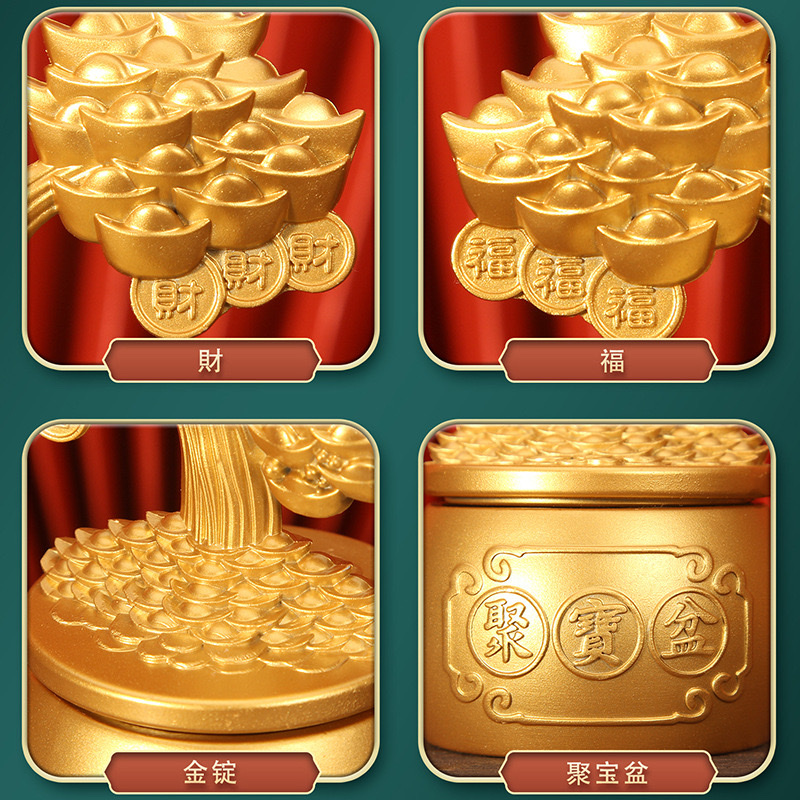 New sand-gold treasure basin, wealth-attracting ingot tree, rotating ornaments, store opening, money tree, housewarming gifts details Picture