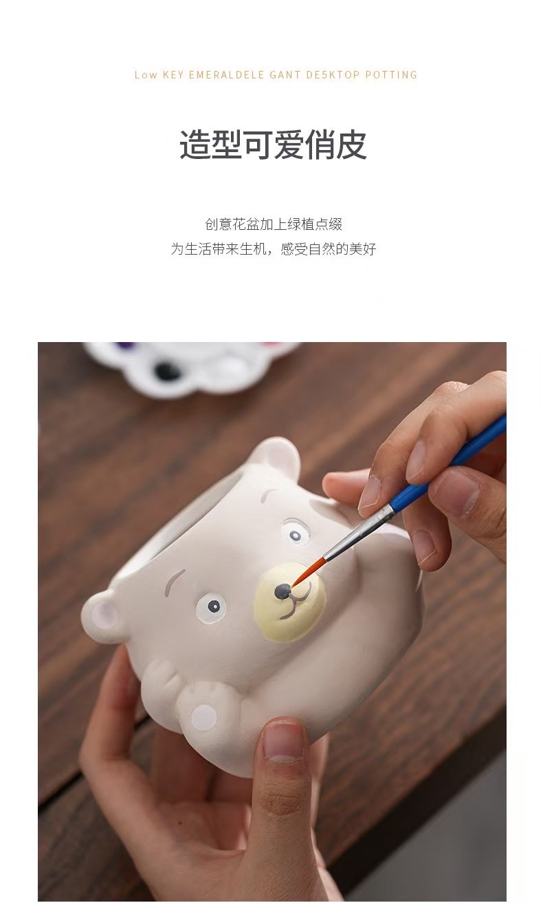 创意手工画风1厘米迷你小眼镜 轻便便携艺术品味装饰品手工创意画白底实物图