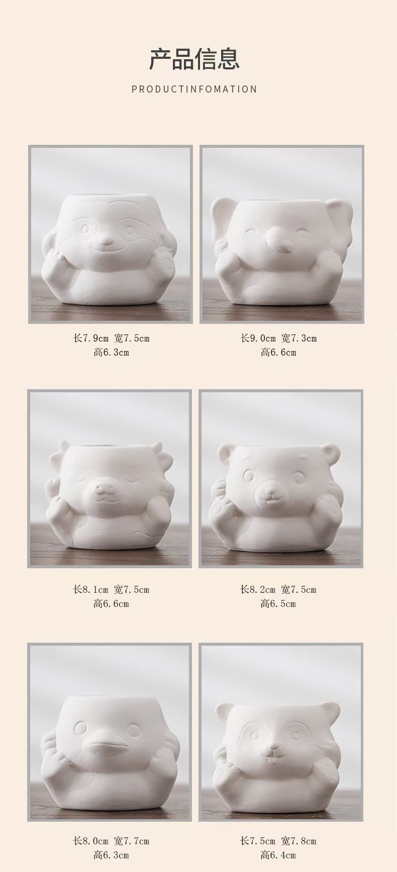 创意手工画风1厘米迷你小眼镜 轻便便携艺术品味装饰品手工创意画详情图6