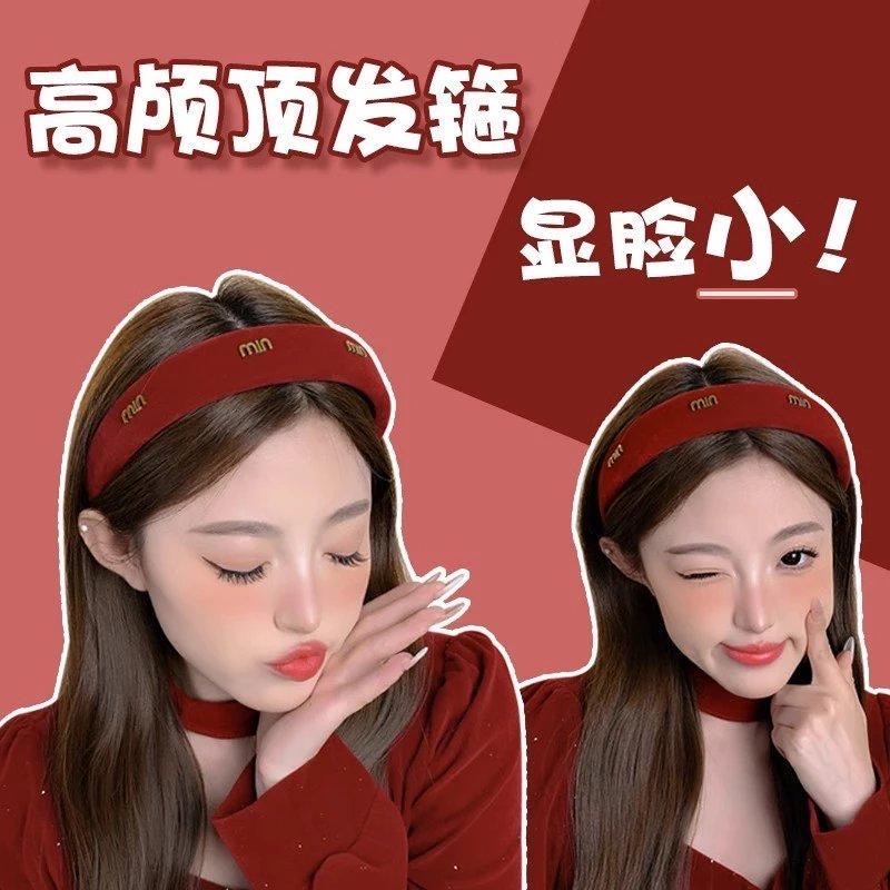 古红色发箍女高颅顶显脸小头箍高级感丝绒气质宽边压细节图