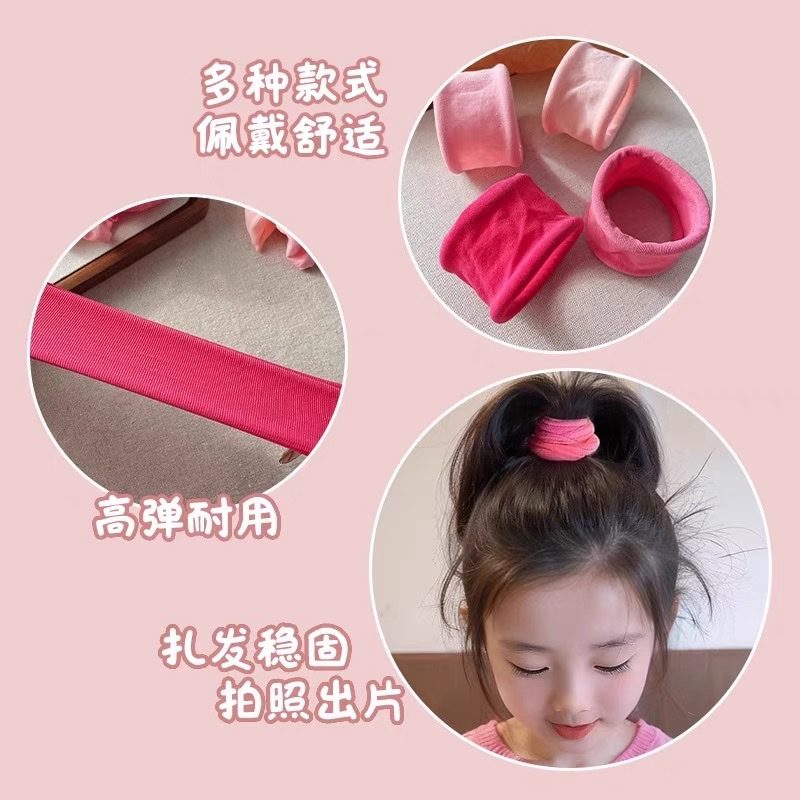 韩版女童头绳高弹力面膜发圈马尾儿童无接缝发绳不伤发小女孩皮筋详情图5