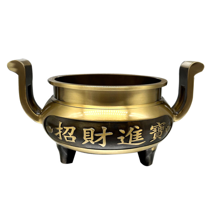Brass incense burner, household incense burner for offering incense, outdoor sacrificial official ear, wealth character incense burner, decorative item Item Picture