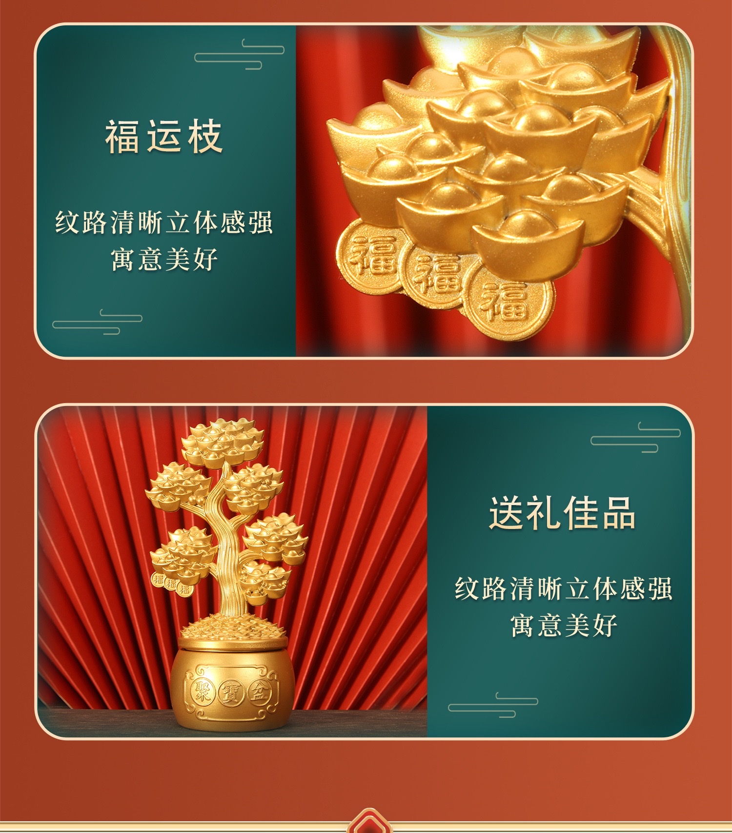 New sand-gold treasure basin, wealth-attracting ingot tree, rotating ornaments, store opening, money tree, housewarming gifts detail image 8