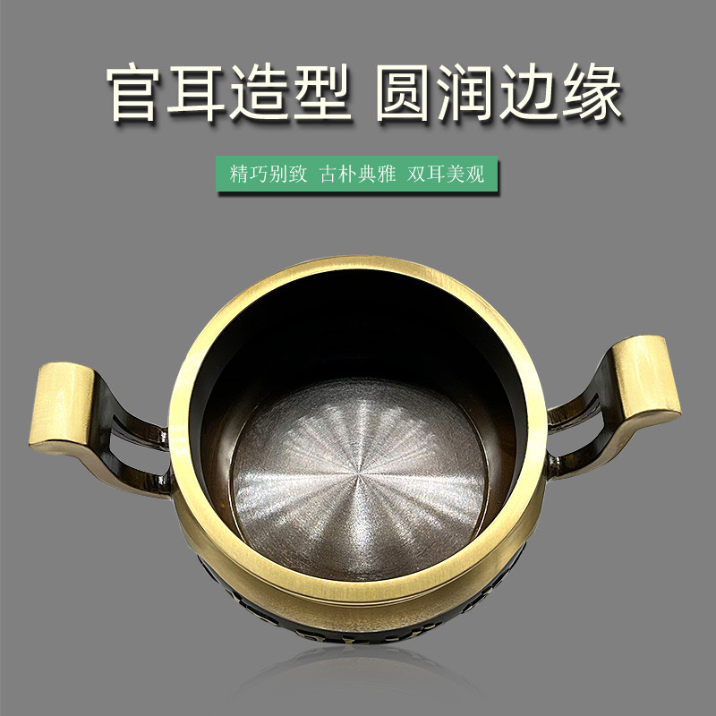 Brass incense burner, household incense burner for offering incense, outdoor sacrificial official ear, wealth character incense burner, decorative item Specification image