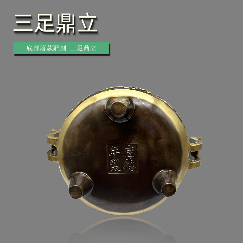 Brass incense burner, household incense burner for offering incense, outdoor sacrificial official ear, wealth character incense burner, decorative item Application Scenario