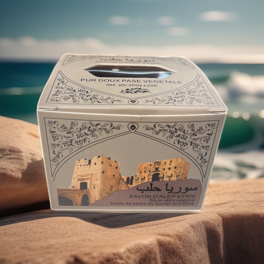 叙利亚古皂阿勒颇进口香皂洗脸洁面洗发沐浴肥皂手工皂旗舰店白底实物图