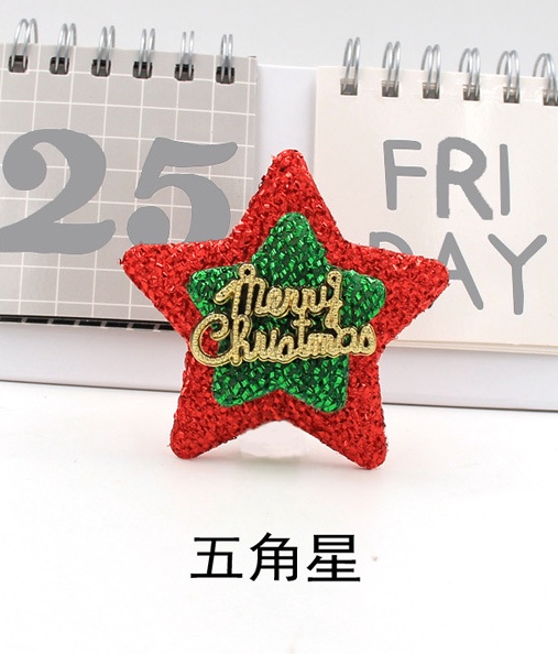 Hot-selling Christmas five-pointed stars, Christmas tree accessories, shiny silk fabric accessories, diy keychain accessories