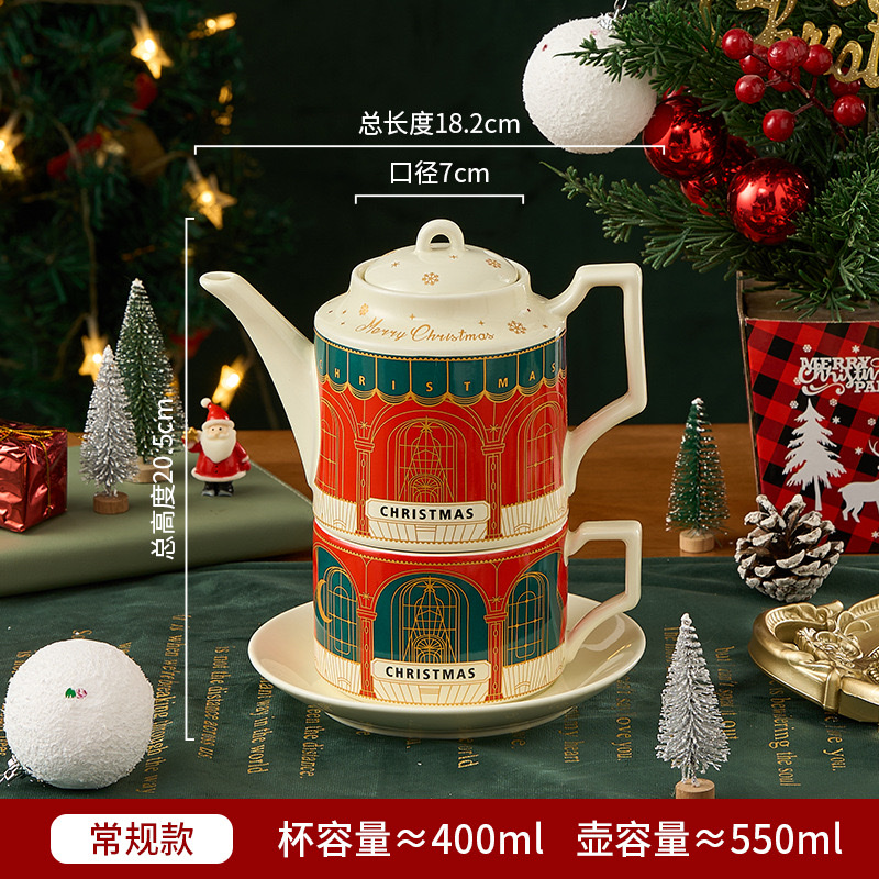 青瓷茶具套装 精致煮杯 茶艺必备品 茶具一体化设计 传统工艺产品图