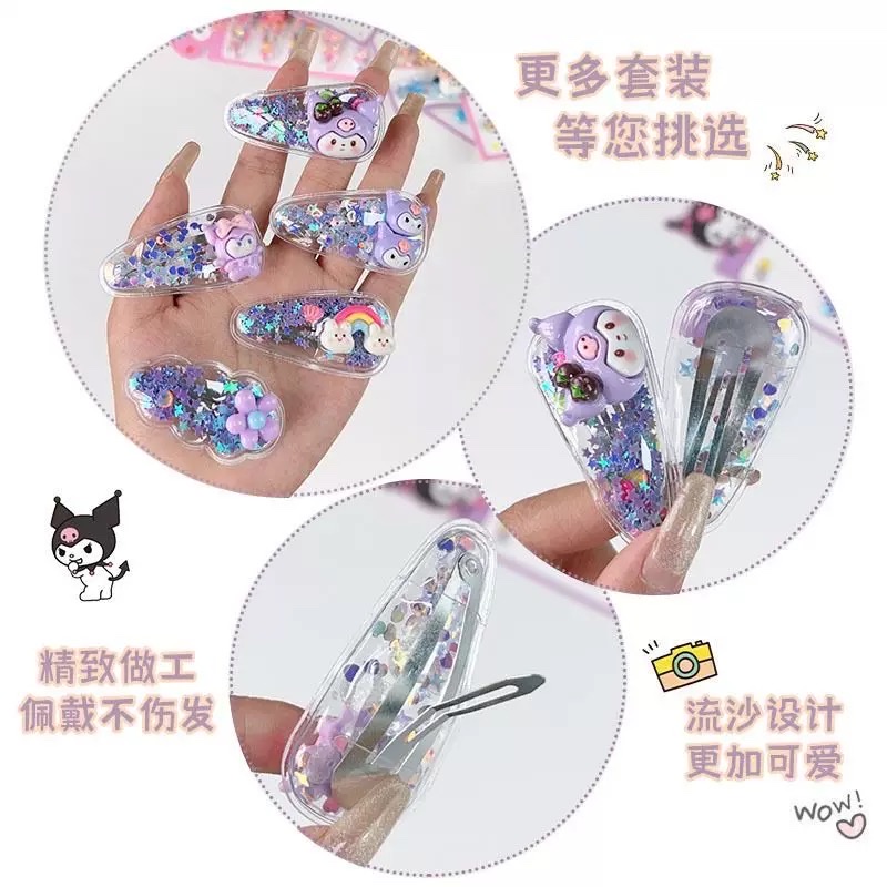 流沙儿童发夹发饰发卡三丽鸥bb夹刘海夹新款女孩头饰库洛米碎发发卡发卡详情图2