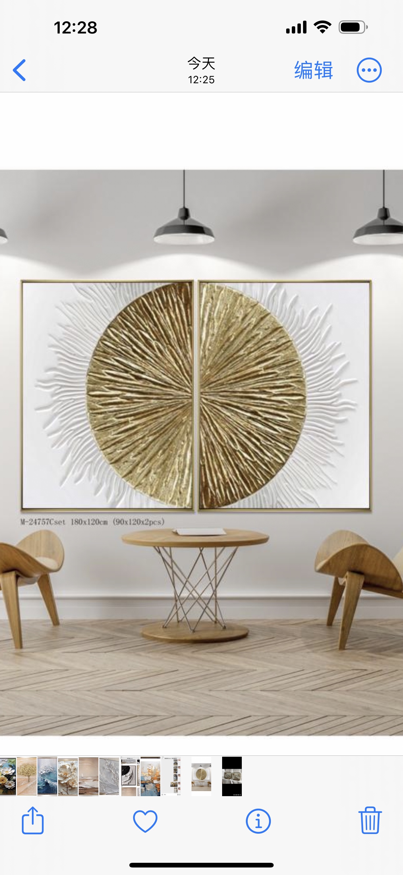 现代简约肌理画装饰油画 主题挂画 家居壁挂艺术品 油画装饰画生活美学