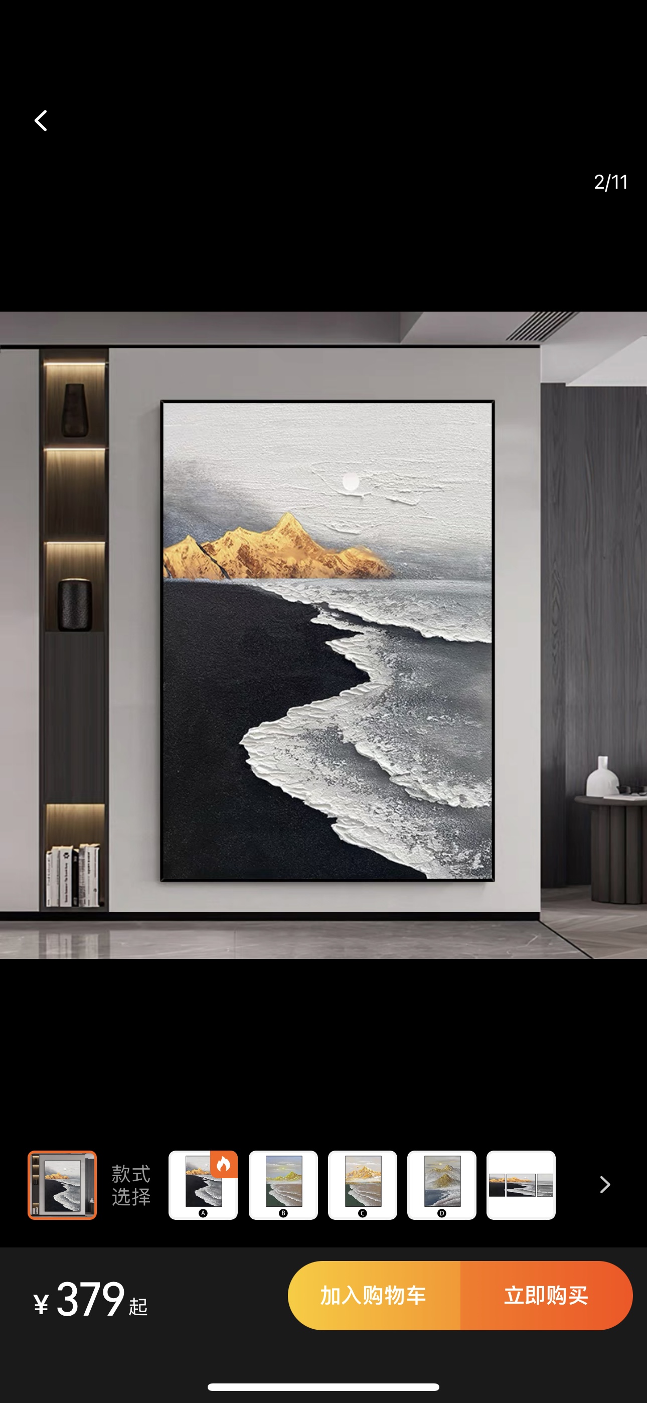 Modern minimalist texture paintings, wall hangings, decorative oil paintings, interior art decorative paintings, oil painting decorative paintings, quality life aesthetics
