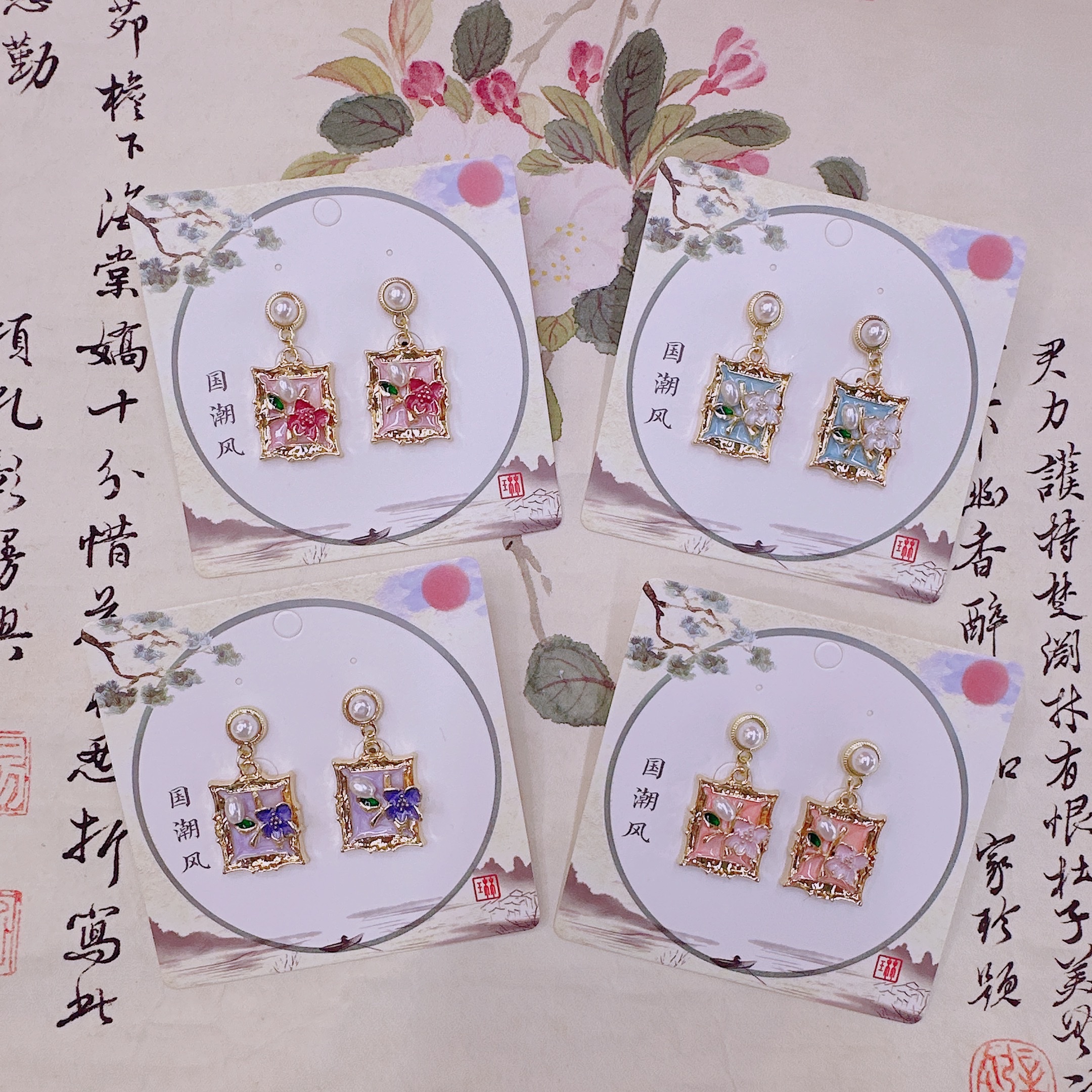 1218饰品店 创意饰品 独特设计耳钉 精致耳饰 时尚潮流女士