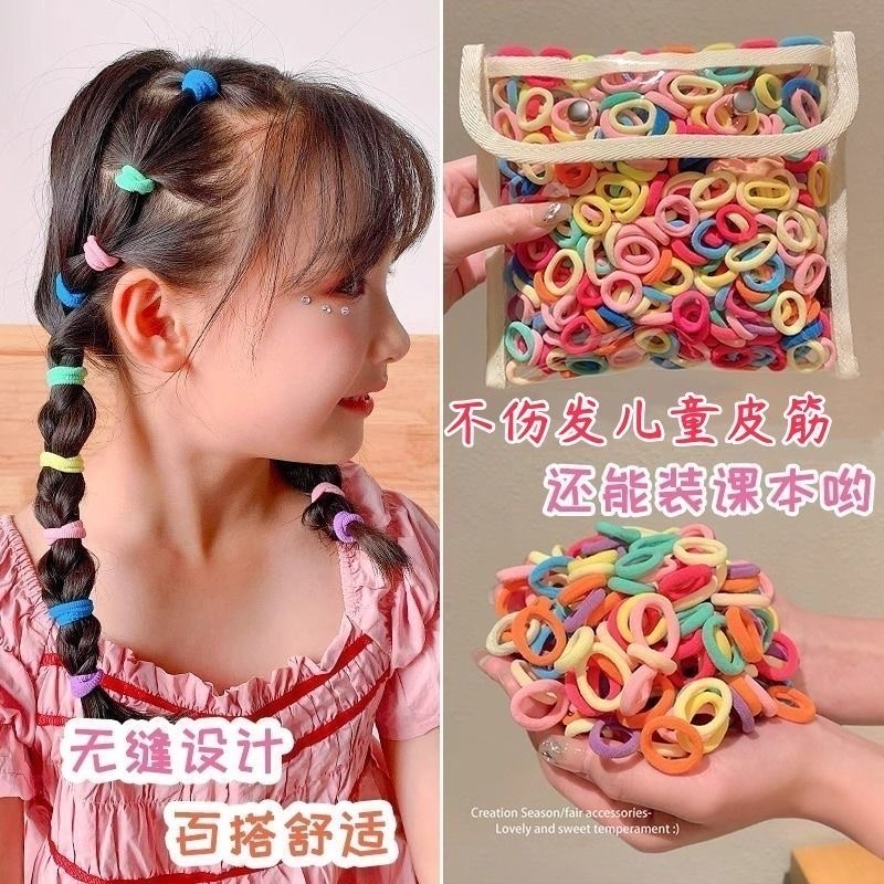 宝宝发圈高弹力儿童毛巾头绳伤发公主头发橡皮筋女童头饰2024产品图