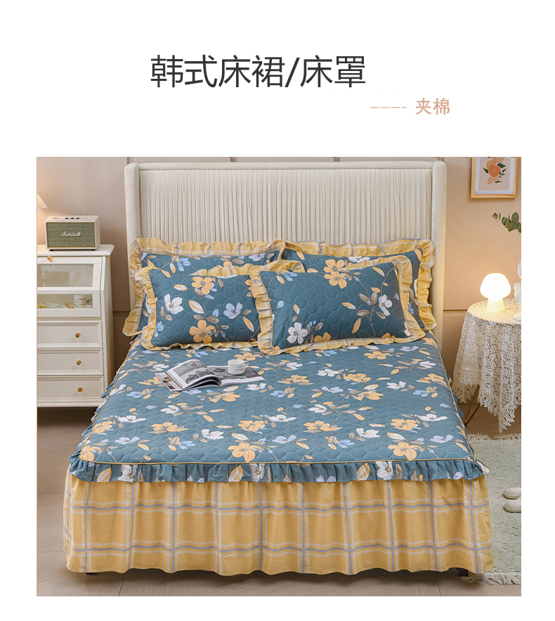Xuege Home Textile Bedding Four-piece Set, Bed sheet and duvet Cover Factory describe pic - 5