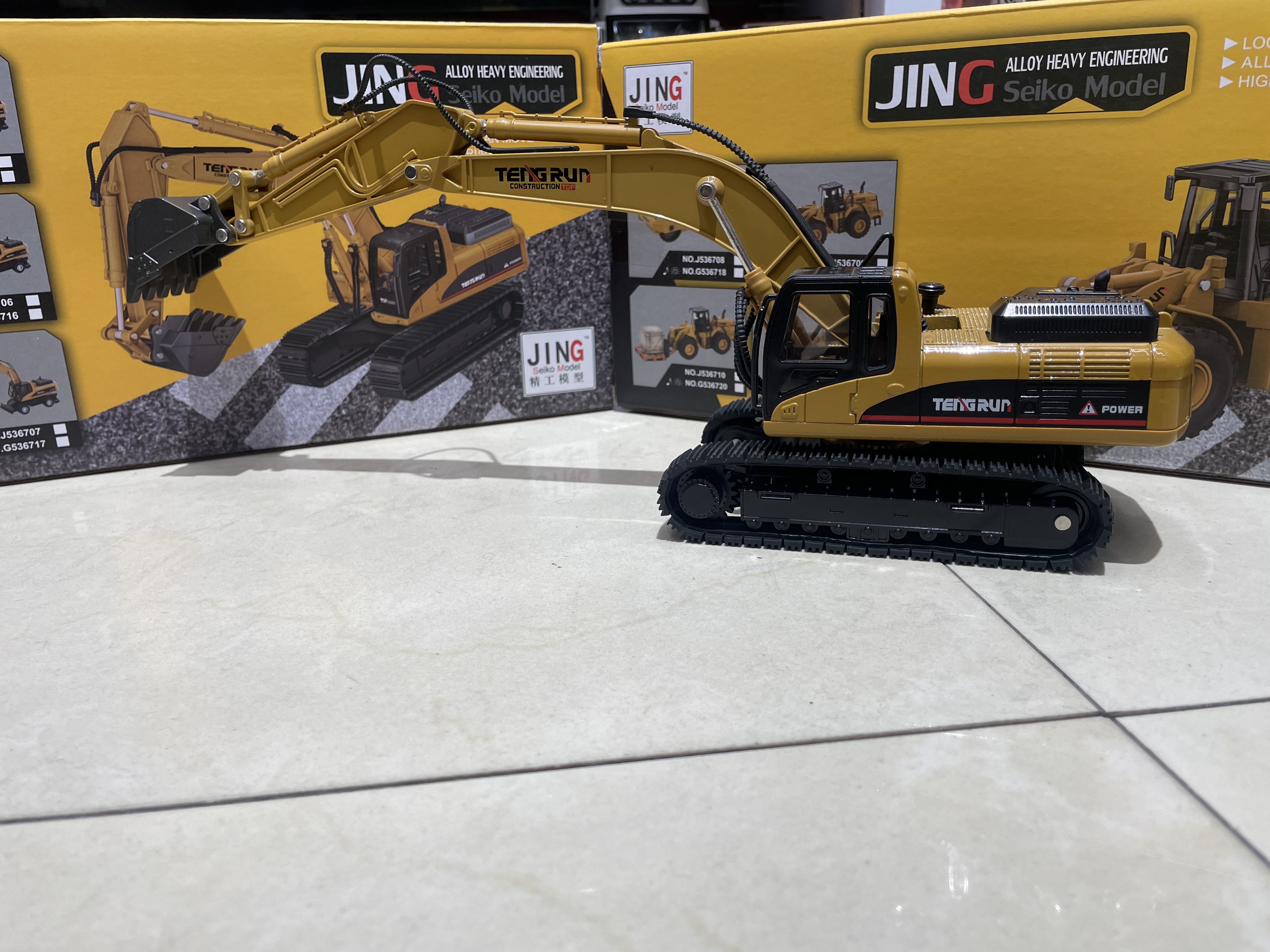 重合金工程挖掘机详情图2