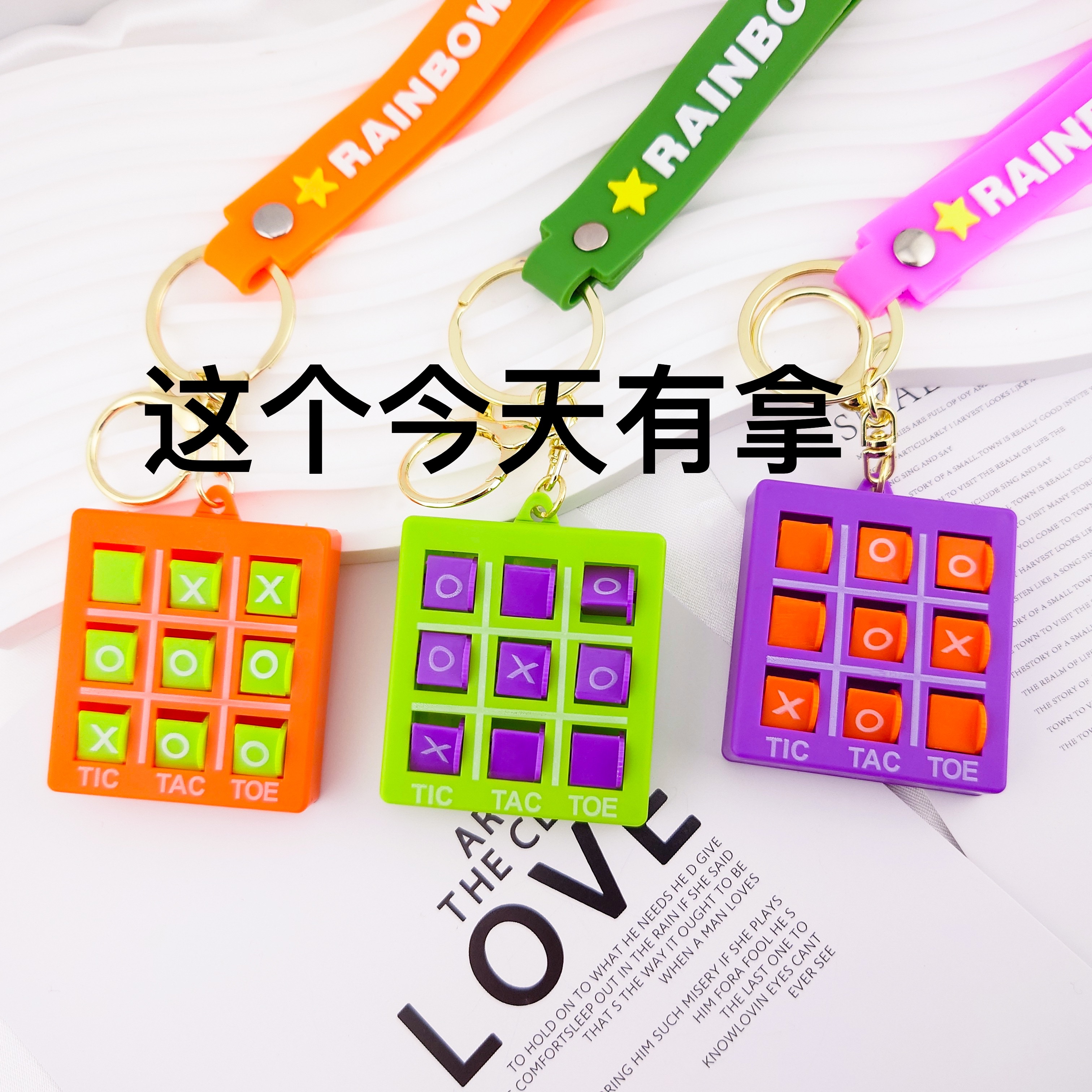 变脸益智玩具打印笔科学材料diy材料包产品图