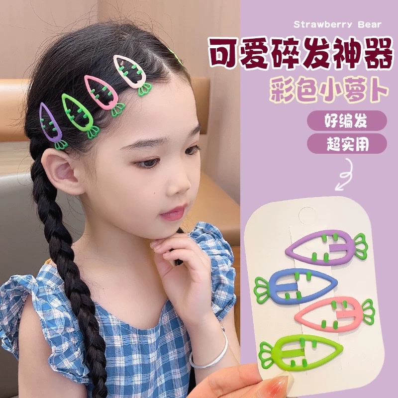 2024新款儿童可爱胡萝卜发夹bb夹女童侧边刘海夹女孩后脑勺碎发卡发卡儿童夏季可爱产品图