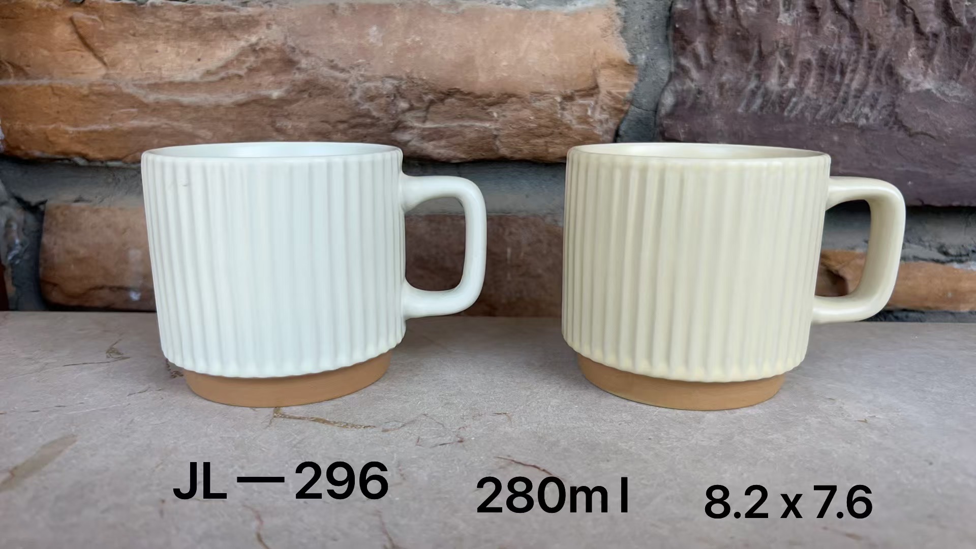 条纹系列，哑光质地复古咖啡杯，网红陶瓷杯创意陶瓷杯‌则是通过特殊工艺在杯身上添加创意图案或特殊造型