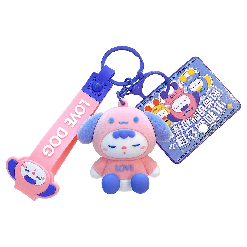 Keychain pendant Specification image