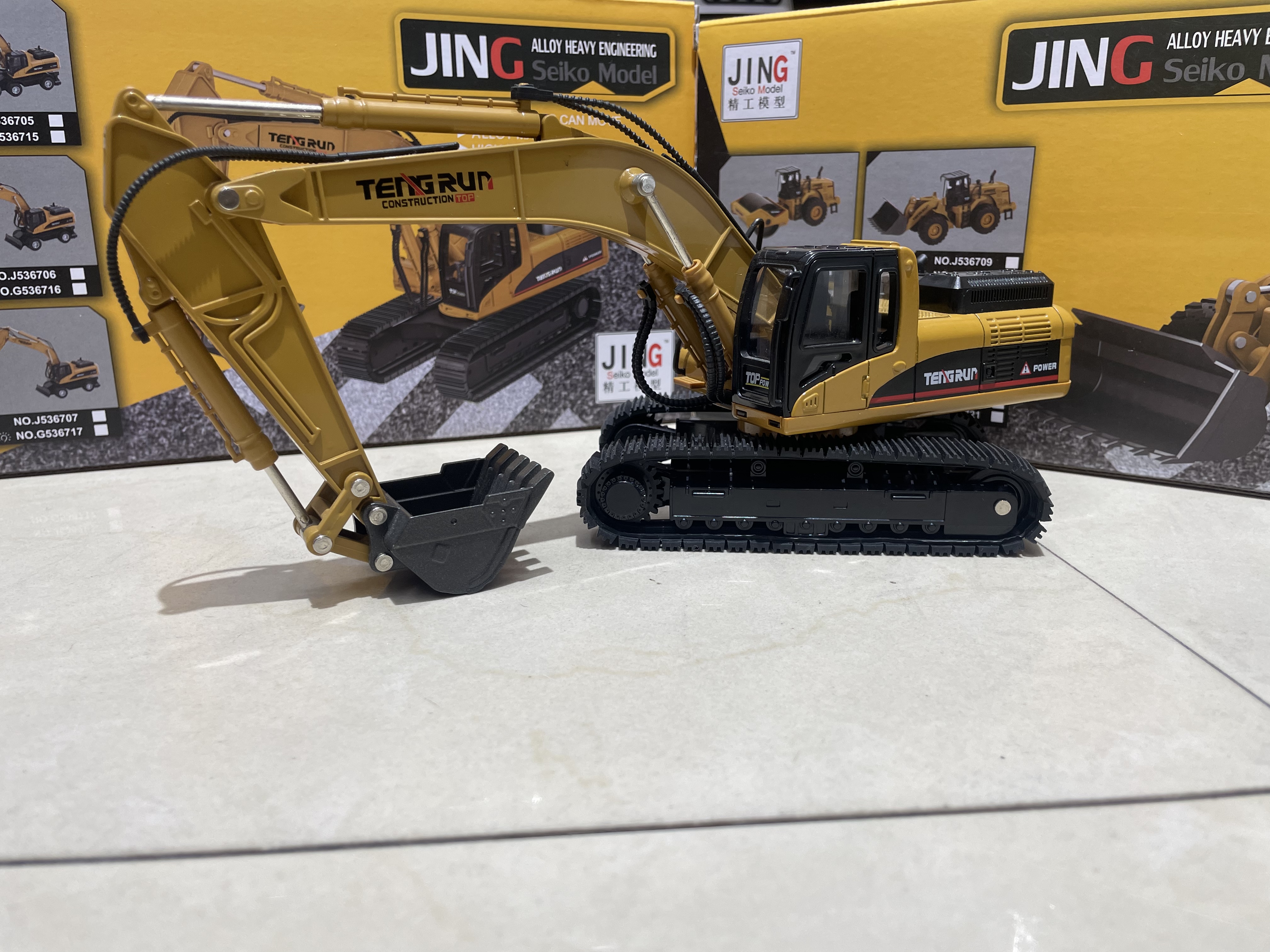 重合金工程挖掘机详情图3