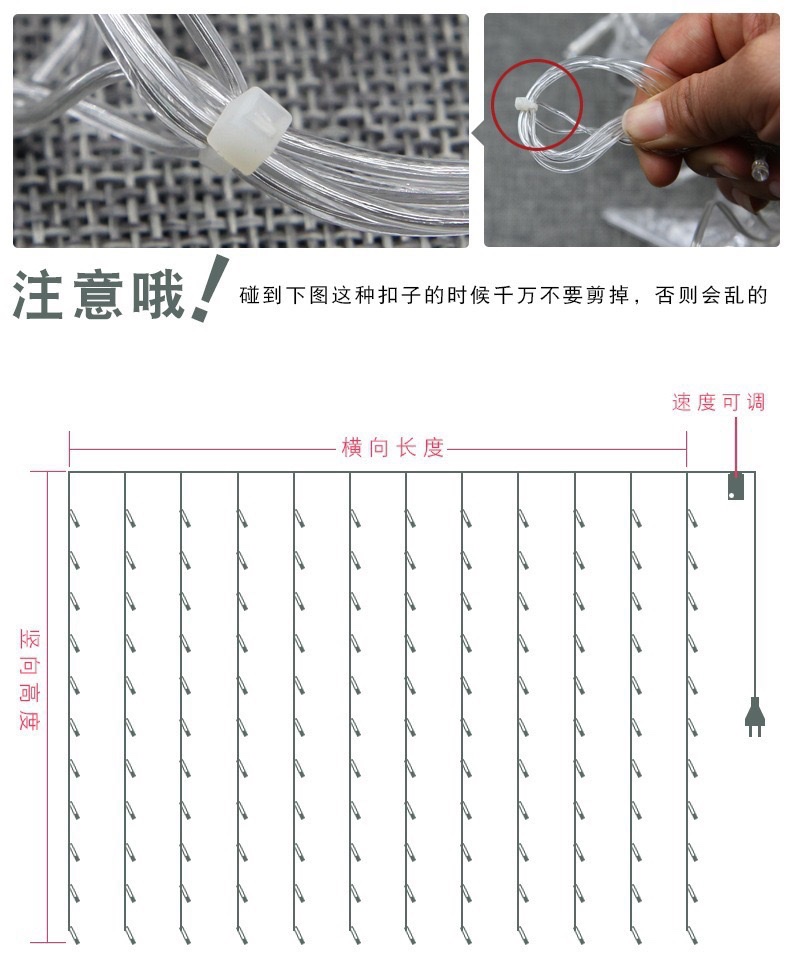 أضواء الخيل الدايود المبتعث للضوء، الستائر الشلالات والنجوم، ومصابيح المياه في الهواء الطلق، ومصابيح التزيين في الهواء الطلق detail image 10