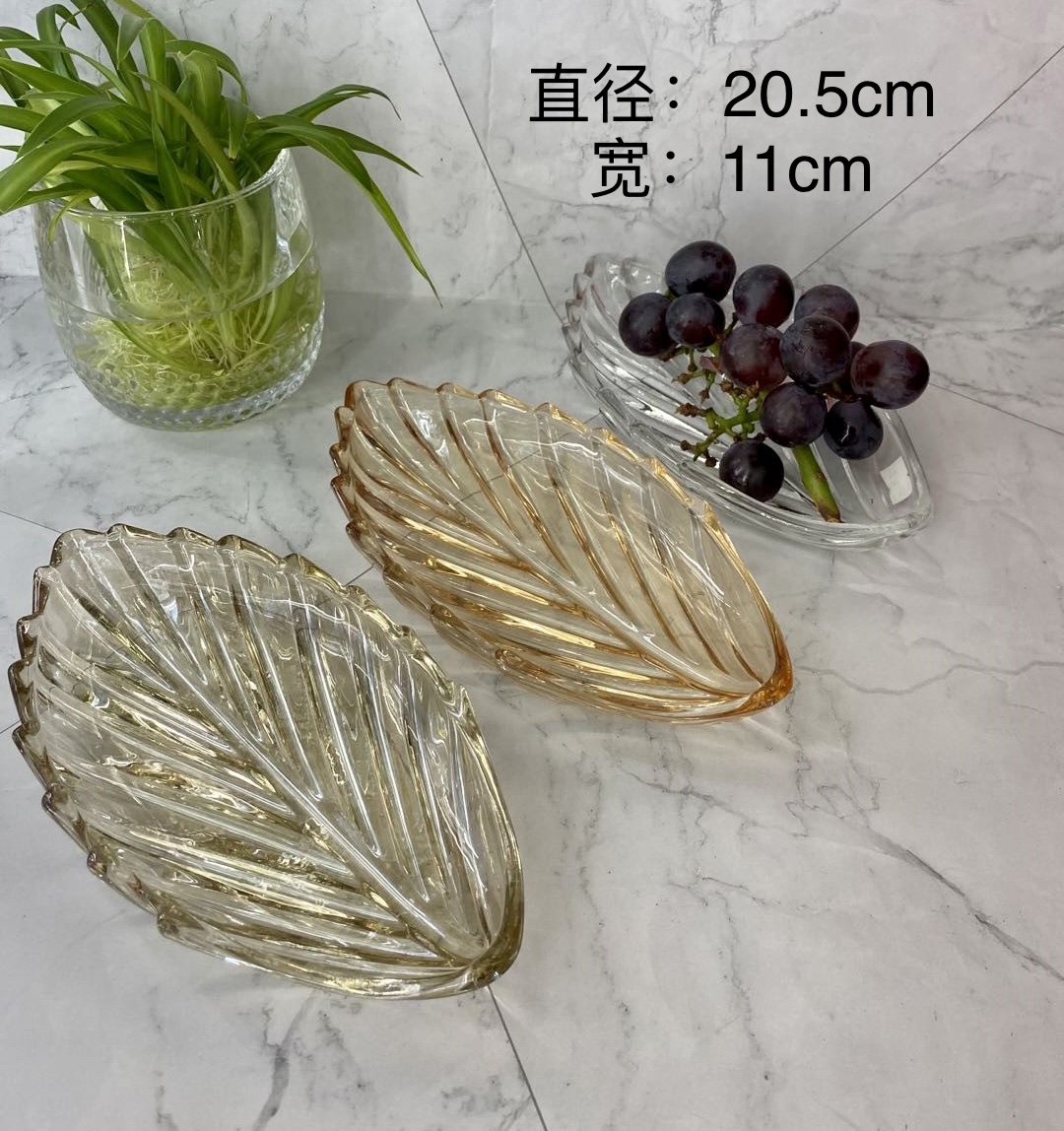 琉璃盘 玻璃工艺品 精致透明 小吃盘水果盘 玻璃烟灰缸 功能多样 美观实用