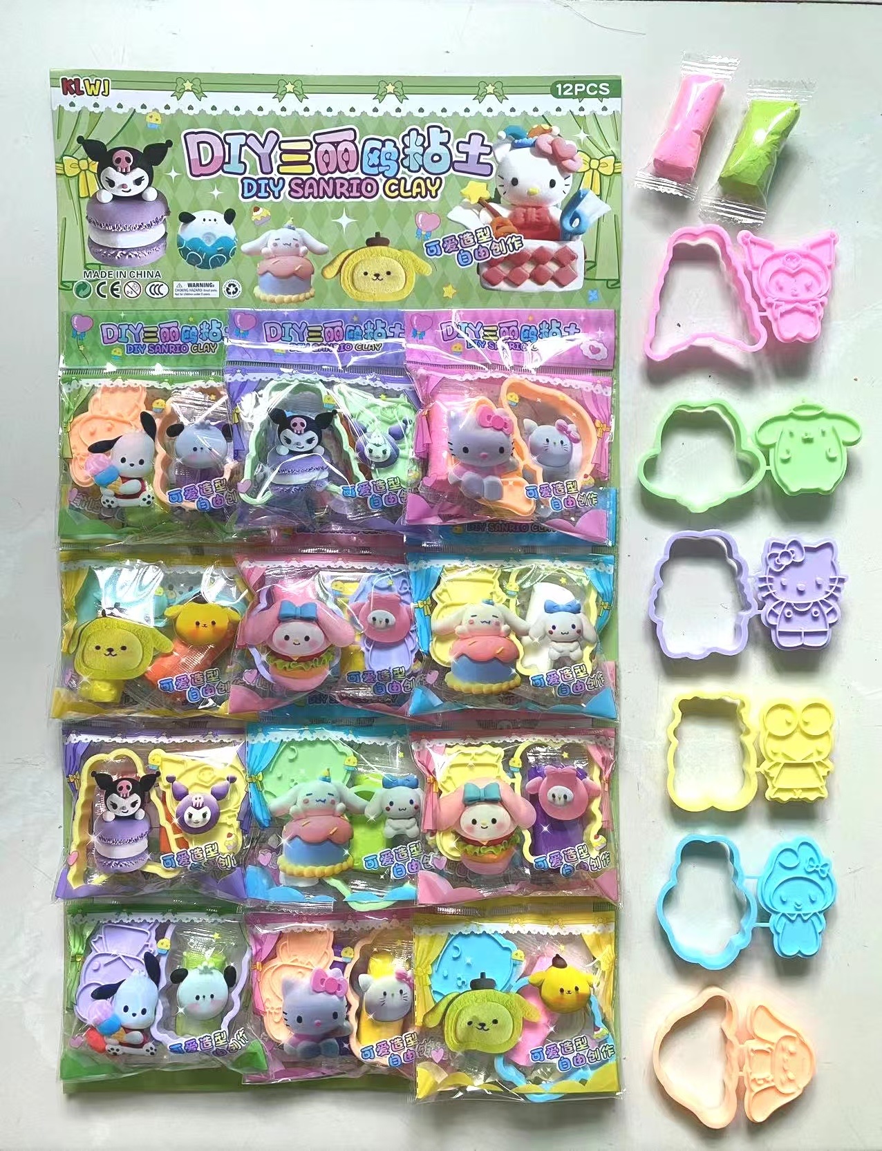 变脸益智玩具打印笔科学材料diy材料包详情图8