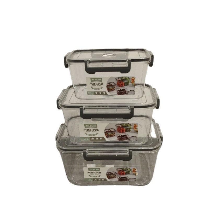 饭盒便当盒/饭盒/玻璃保鲜盒/保鲜盒/可微波便当盒白底实物图