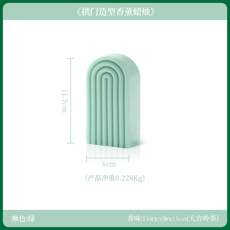 Cross-border best-selling scented candles, arched U-shaped candle decorative items, smokeless scented candles, birthday, proposal, European style detail image 6