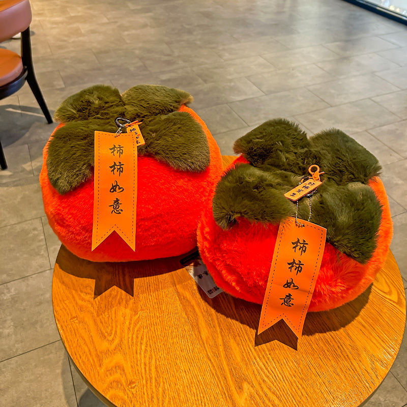 Cute rabbit fur, little persimmon, car keychain, plush hanging decoration, good persimmon, living room hanging item, decorative item, handicraft, decorative item, creative living room and bedroom decoration details Picture