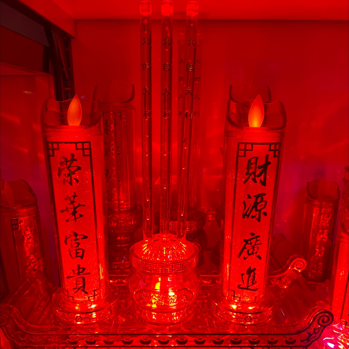 Extra-large wealth and honor incense burner, swing flame LED crystal acrylic electronic incense burner, swing lamp, wealth and honor lamp, plug-in battery, dual-purpose Wealth God Guanyin household lamp, offering lamp, electronic candle, household lamp detail image 2