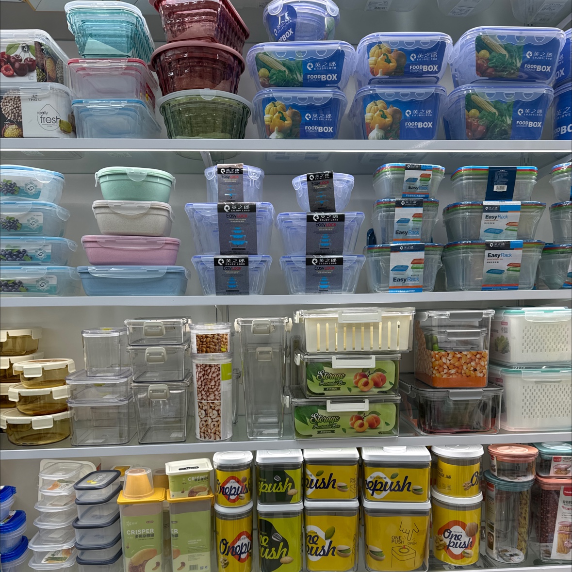 饭盒/便当盒/保鲜盒/双层饭盒带餐具/不锈钢饭盒产品图