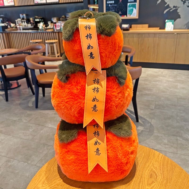 Cute rabbit fur, little persimmon, car keychain, plush hanging decoration, good persimmon, living room hanging item, decorative item, handicraft, decorative item, creative living room and bedroom decoration Specification image