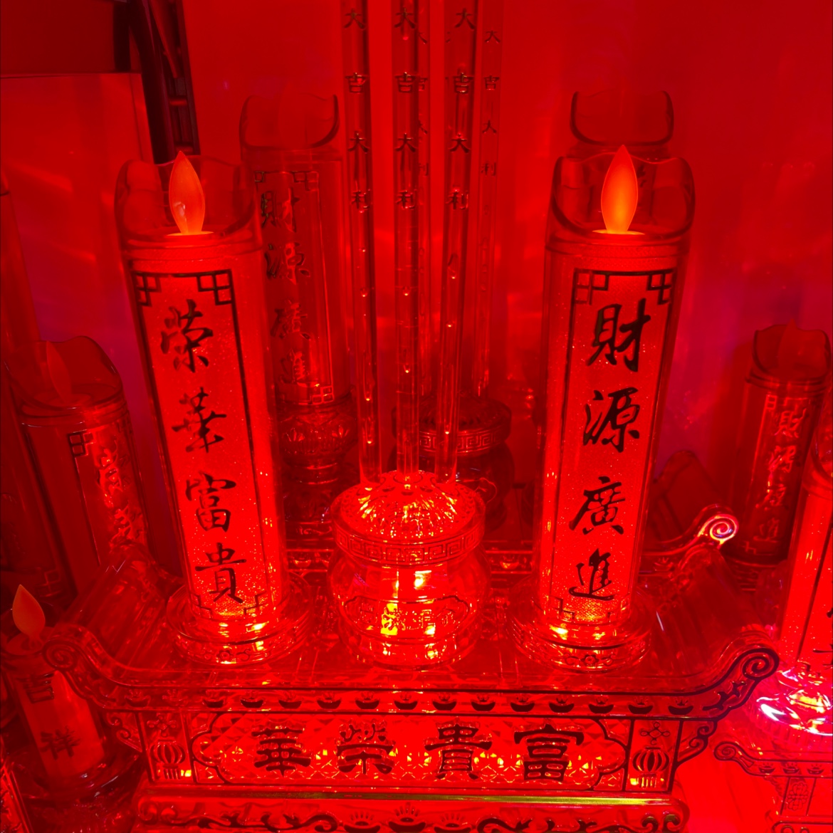 Extra-large wealth and honor incense burner, swing flame LED crystal acrylic electronic incense burner, swing lamp, wealth and honor lamp, plug-in battery, dual-purpose Wealth God Guanyin household lamp, offering lamp, electronic candle, household lamp details Picture